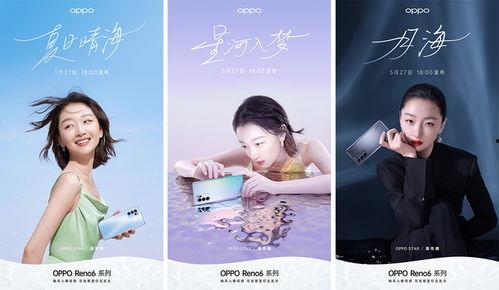 保山早安爆料最新消息今天,最新动态,揭秘今日热点事件!” 第2张 保山早安爆料最新消息今天,最新动态,揭秘今日热点事件!” 第2张