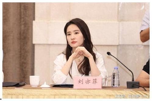 王鹤棣喜欢白鹿吗最新爆料,最新爆料揭秘心动瞬间  第2张