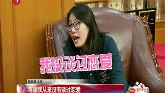 醒图娱乐八卦爆料,揭秘明星幕后故事,独家爆料娱乐圈风云 第2张 醒图娱乐八卦爆料,揭秘明星幕后故事,独家爆料娱乐圈风云 第2张