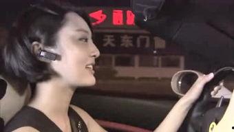 醒图娱乐八卦爆料,揭秘明星幕后故事,独家爆料娱乐圈风云 第3张 醒图娱乐八卦爆料,揭秘明星幕后故事,独家爆料娱乐圈风云 第3张