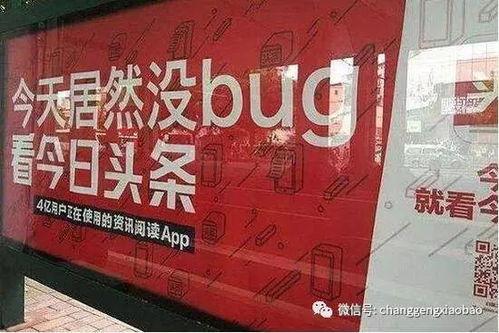 抖音新闻头条爆料,最新热点事件引发全网热议