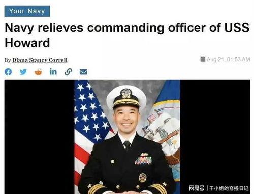 美军内部爆料视频大全集,揭秘真实战地幕后真相 第3张 美军内部爆料视频大全集,揭秘真实战地幕后真相 第3张