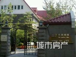 和平花园爆料最新消息,揭秘神秘事件背后的真相  第3张