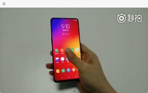 爆料式视频,爆料视频深度解析  第2张