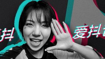 抖音网红弋优爆料视频,揭秘幕后真相  第2张