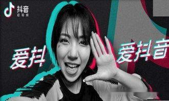 抖音网红弋优爆料视频,揭秘幕后真相  第3张