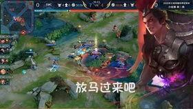 吕布最新爆料世冠,世冠赛事背后的惊人内幕