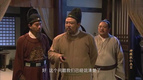 太原爆料狄仁杰案件最新,神秘悬案再掀波澜，智慧破案再现传奇  第2张