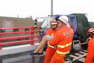 杭州湾大桥事故最新爆料,揭秘事故真相与后续影响 第3张 杭州湾大桥事故最新爆料,揭秘事故真相与后续影响 第3张