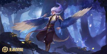 王者云中君最新爆料消息,神秘技能觉醒，王者战场再掀风云  第3张