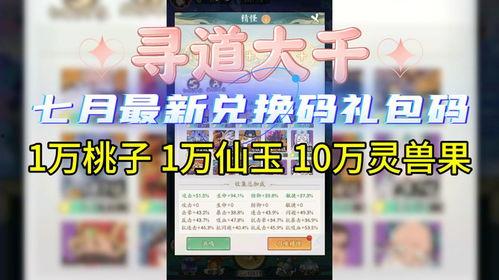 九号新款最新爆料视频大全,最新爆料视频大盘点，亮点抢先看  第2张
