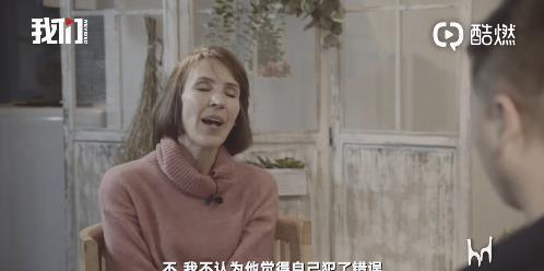 孙瑜前妻爆料视频,揭秘婚姻内幕与情感纠葛  第2张