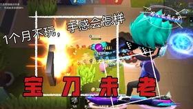 ss4爆料最新,揭秘全新剧情与角色设定