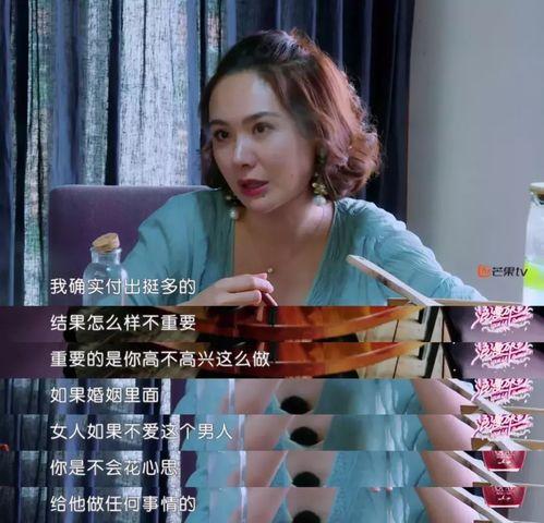 娱乐圈被爆料第一人是谁,揭秘首位被曝光的爆料者 第3张 娱乐圈被爆料第一人是谁,揭秘首位被曝光的爆料者 第3张