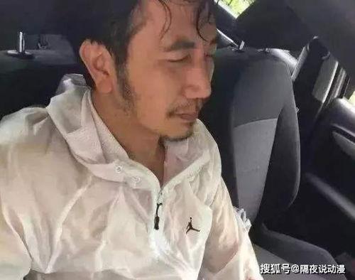男网红翻车吃瓜,男网红吃瓜不成反被瓜