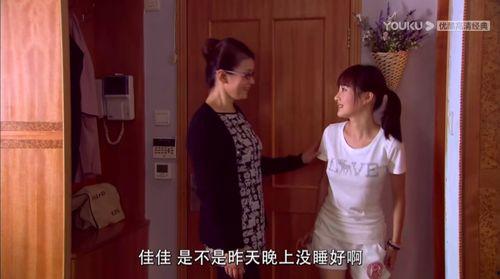 宝莉姐婆婆爆料视频,家庭琐事与情感纠葛大公开 第2张 宝莉姐婆婆爆料视频,家庭琐事与情感纠葛大公开 第2张