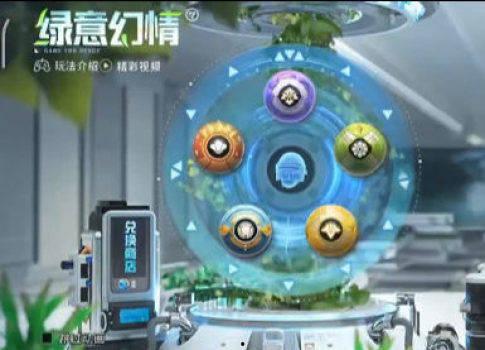 大转盘升级枪最新爆料m762,M762性能再升级，火力全开！