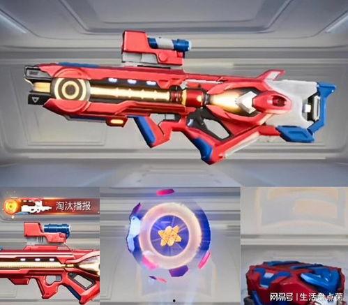 大转盘升级枪最新爆料m762,M762性能再升级，火力全开！  第3张