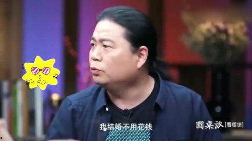 娱乐圈最乱爆料的是谁啊,揭秘幕后黑手是谁？  第2张