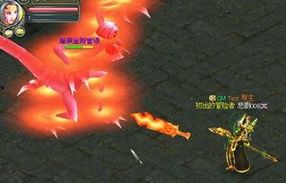 冰神早期爆料视频,探寻神秘力量的起源与奥秘