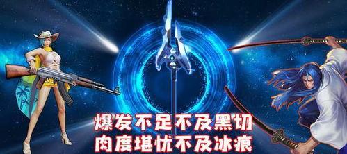 冰神早期爆料视频,探寻神秘力量的起源与奥秘 第2张 冰神早期爆料视频,探寻神秘力量的起源与奥秘 第2张