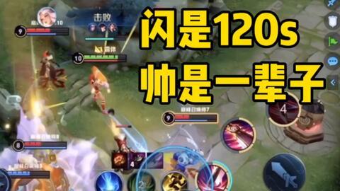 冰神早期爆料视频,探寻神秘力量的起源与奥秘 第3张 冰神早期爆料视频,探寻神秘力量的起源与奥秘 第3张