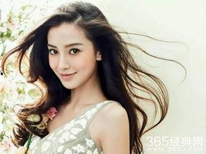 杨颖近况爆料视频大全,揭秘女神近况视频集锦  第3张