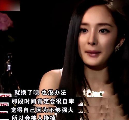 有什么娱乐圈的爆料吗女,揭秘明星背后的故事  第3张