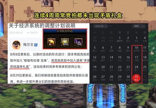 雾神竞拍宠物爆料视频,揭秘神秘宠物背后的竞拍风云