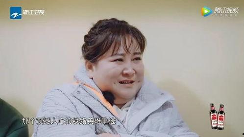 贾玲爆料杨洋视频大全最新,视频大全曝光惊人瞬间  第2张