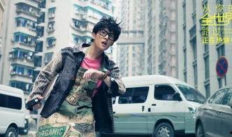 贾玲爆料杨洋视频大全最新,视频大全曝光惊人瞬间  第3张