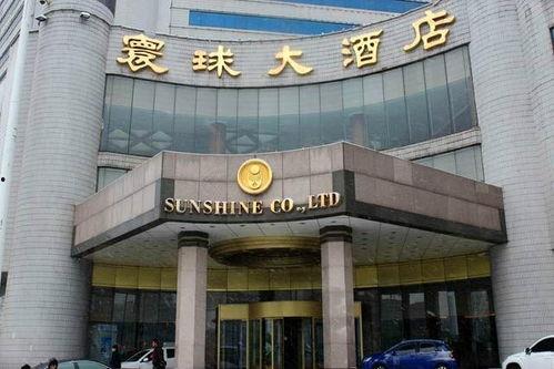 鞍山饭店爆料视频大全,揭秘酒店幕后真相