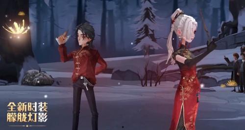 网易哈利服装爆料视频在线观看,揭秘魔法世界服饰魅力  第3张