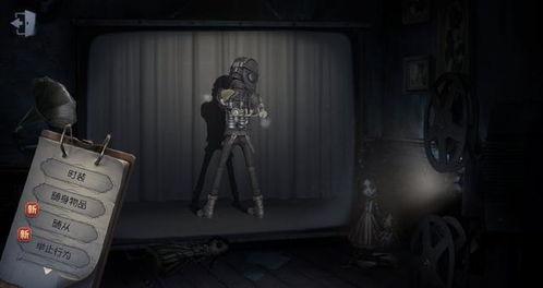 第五人格最新爆料五个珍宝,五大珍宝揭秘,神秘力量即将降临! 第2张 第五人格最新爆料五个珍宝,五大珍宝揭秘,神秘力量即将降临! 第2张