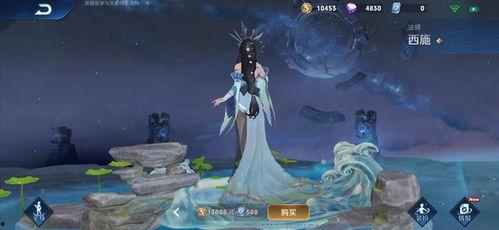 西施最新皮肤爆料视频网,揭秘神秘背景与独特设计  第2张