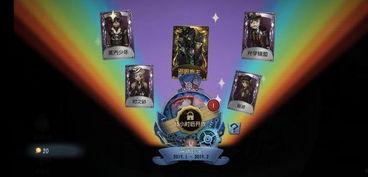 最新珍宝爆料消息,揭秘神秘宝藏背后的惊天秘密