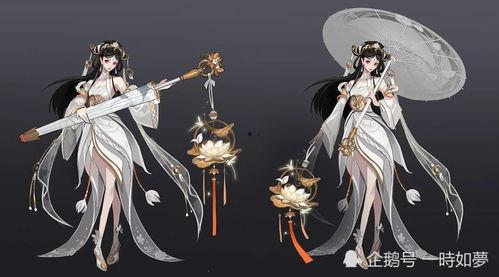 大乔爆料白蛇皮肤视频,独家视频首曝  第2张