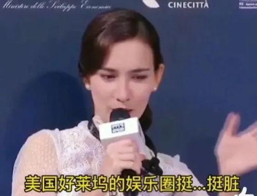 最黑的娱乐圈爆料人,揭秘明星背后的惊人真相 第3张 最黑的娱乐圈爆料人,揭秘明星背后的惊人真相 第3张