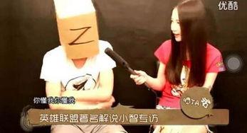 小智爆料完整视频,完整视频内容深度解析  第3张