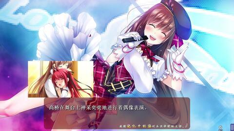 序章视频爆料怎么做,探寻剧情背后的秘密与伏笔  第2张