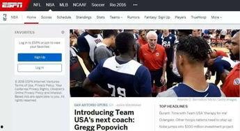 146期爆料视频,精彩内容抢先看！  第3张