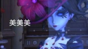 红夫人紫皮爆料视频,视频内容深度解析 第3张 红夫人紫皮爆料视频,视频内容深度解析 第3张