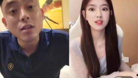 男团爆料女友是谁啊视频,女友身份揭秘，真相令人意外！