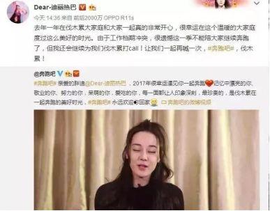 男团爆料女友是谁啊视频,女友身份揭秘,真相令人意外! 第3张 男团爆料女友是谁啊视频,女友身份揭秘,真相令人意外! 第3张