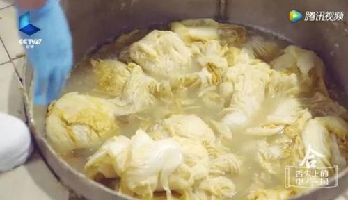 黑大酸菜爆料视频播放在线观看,独家内容在线观看解析