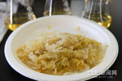 黑大酸菜爆料视频播放在线观看,独家内容在线观看解析  第2张
