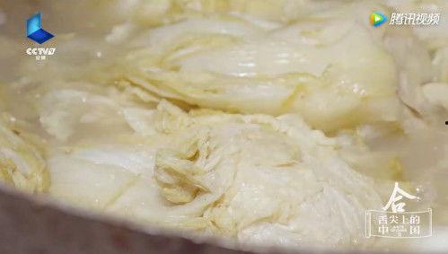 黑大酸菜爆料视频播放在线观看,独家内容在线观看解析  第3张