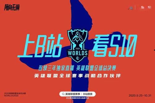 独家新闻爆料配乐视频,揭秘配乐视频背后的故事  第3张