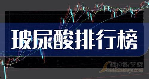 最新僚机爆料新闻报道,僚机爆料揭示重大新闻内幕