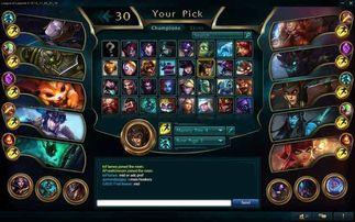 业内大佬lol爆料视频,LOL爆料视频深度解析